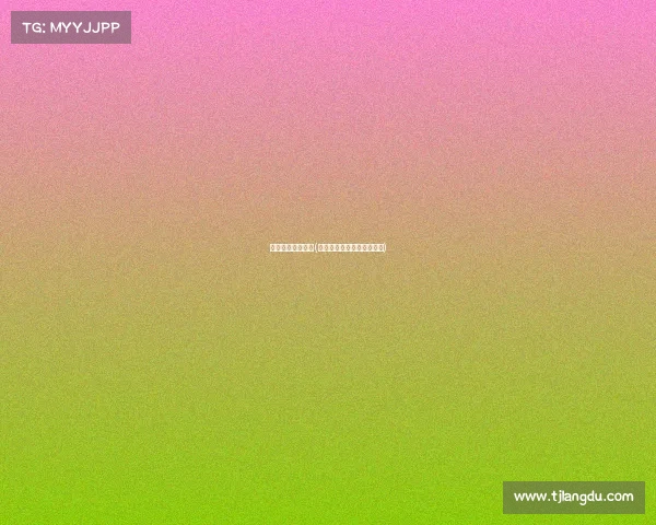 苏州奥体中心赛事(苏州奥林匹克体育中心赛事)